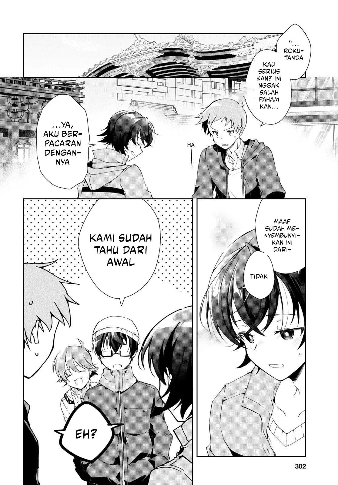 Chapter 24 - halaman 16