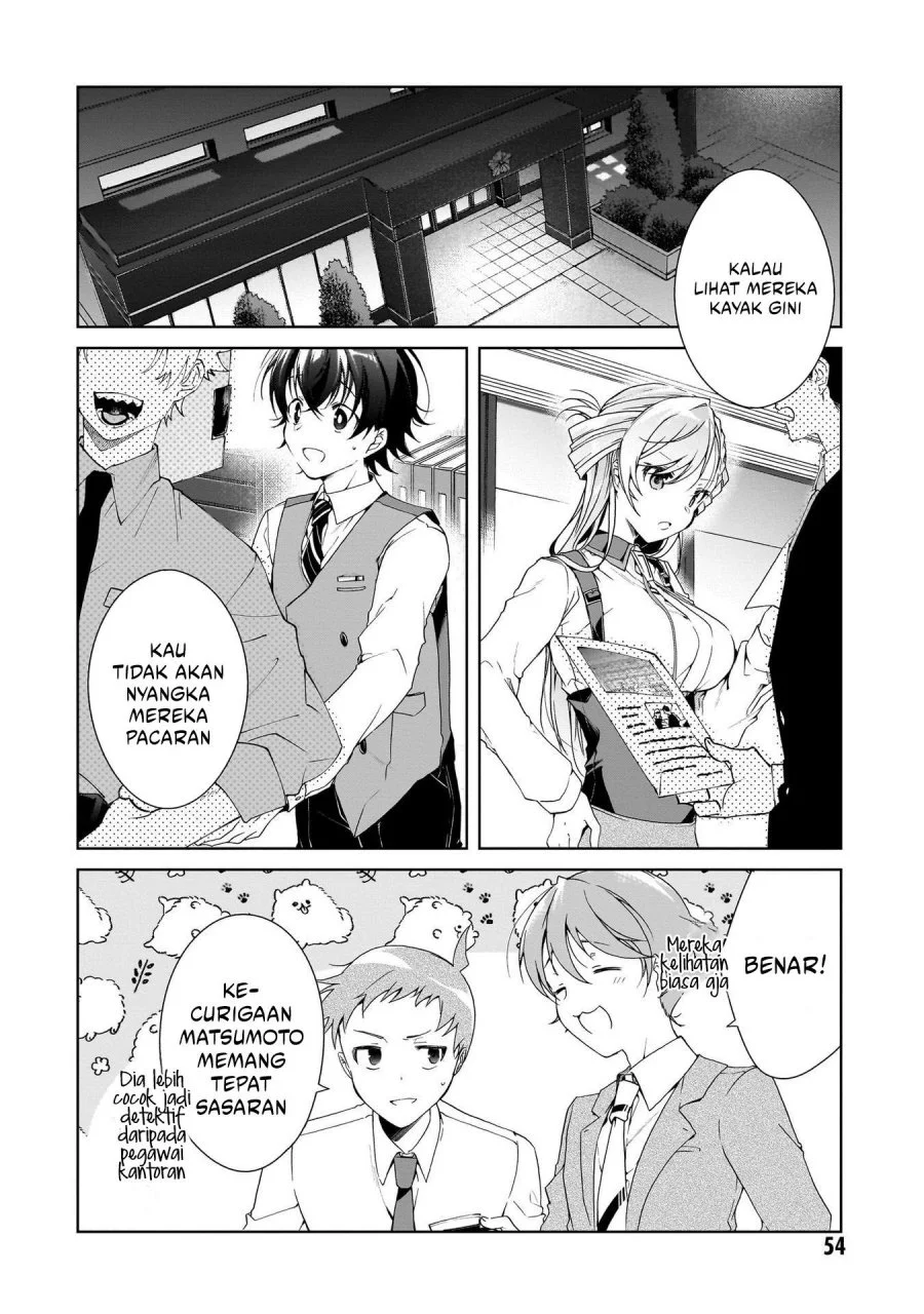 Chapter 25 - halaman 16
