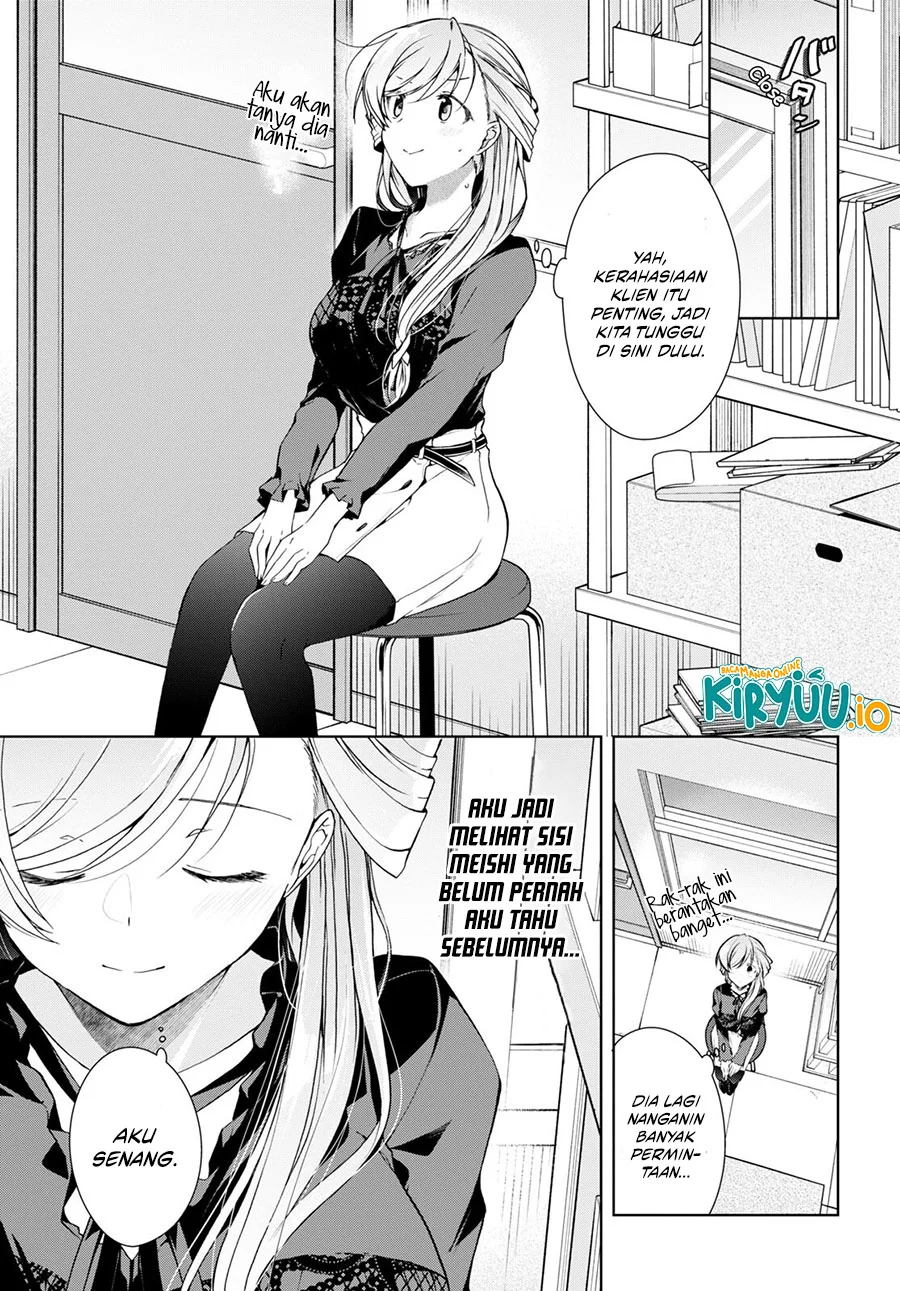 Chapter 29 - halaman 11