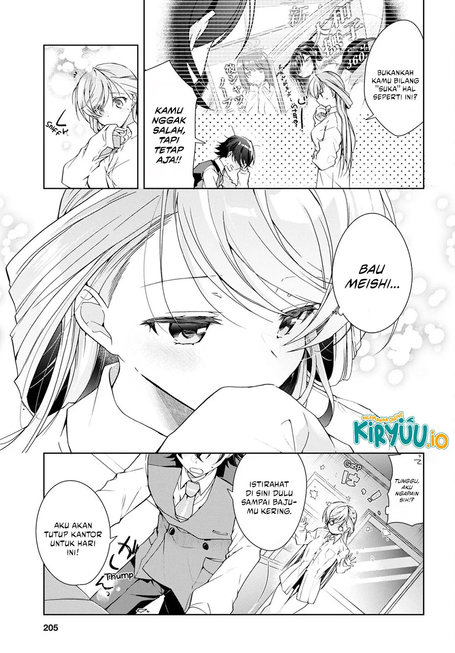 Chapter 29 - halaman 17