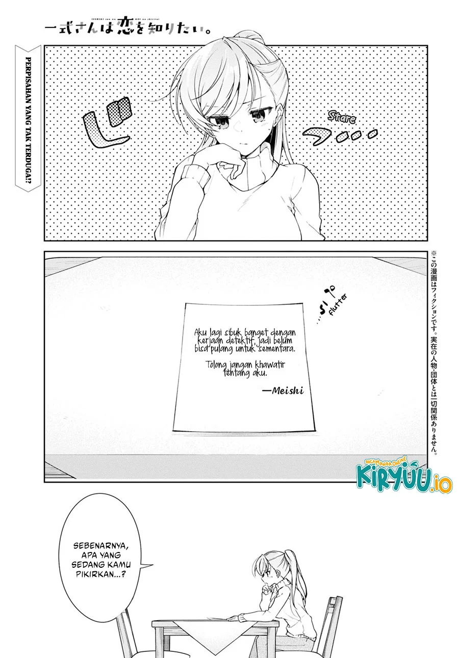 Chapter 29 - halaman 3