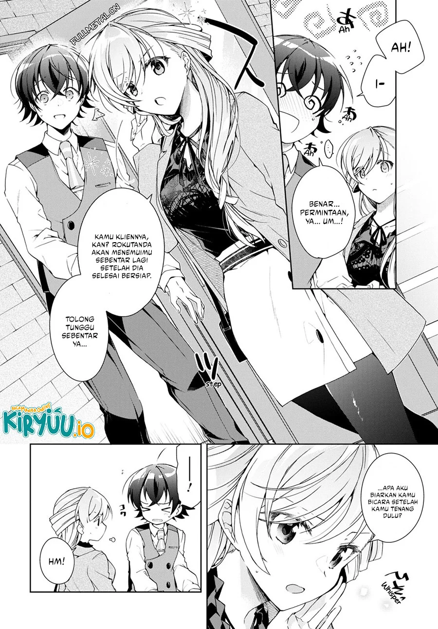 Chapter 29 - halaman 8