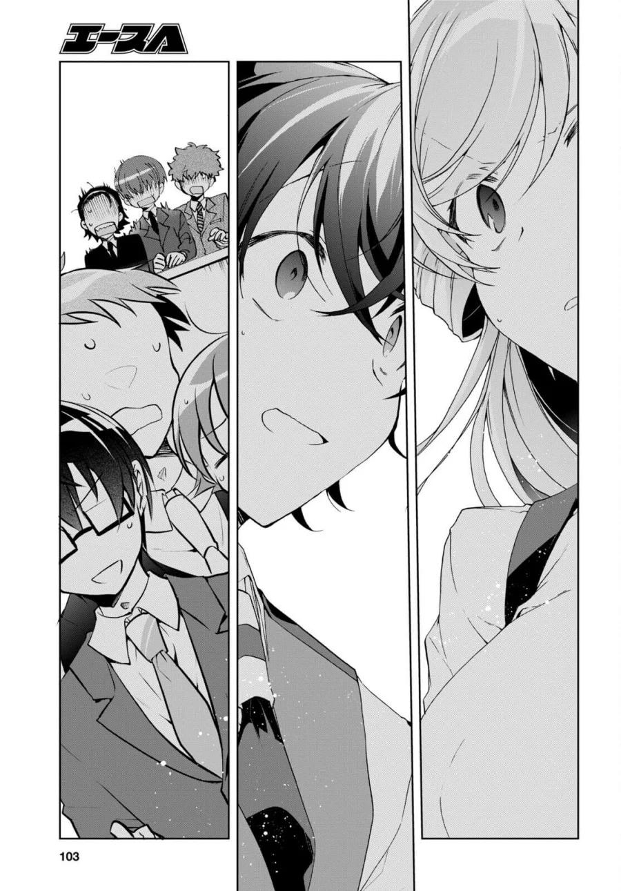 Chapter 31 - halaman 17
