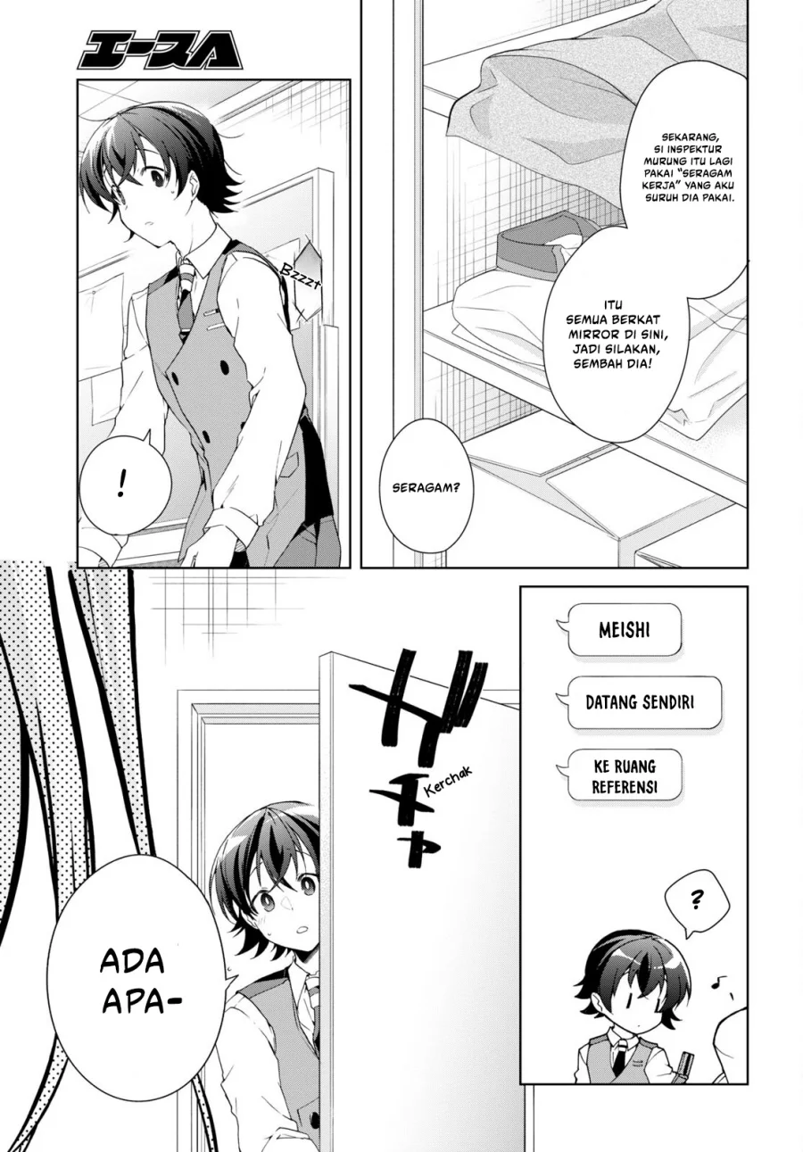 Chapter 31 - halaman 23