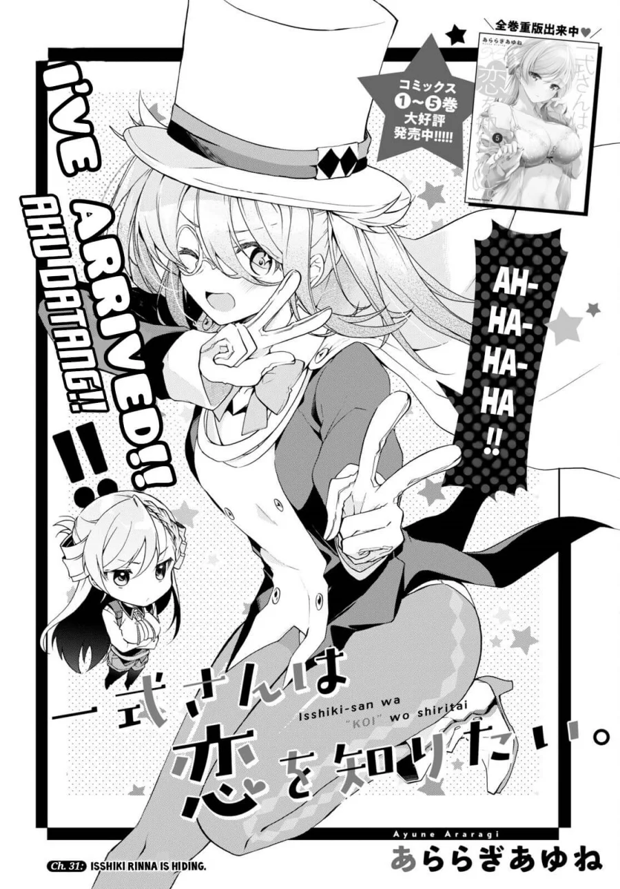 Chapter 31 - halaman 4
