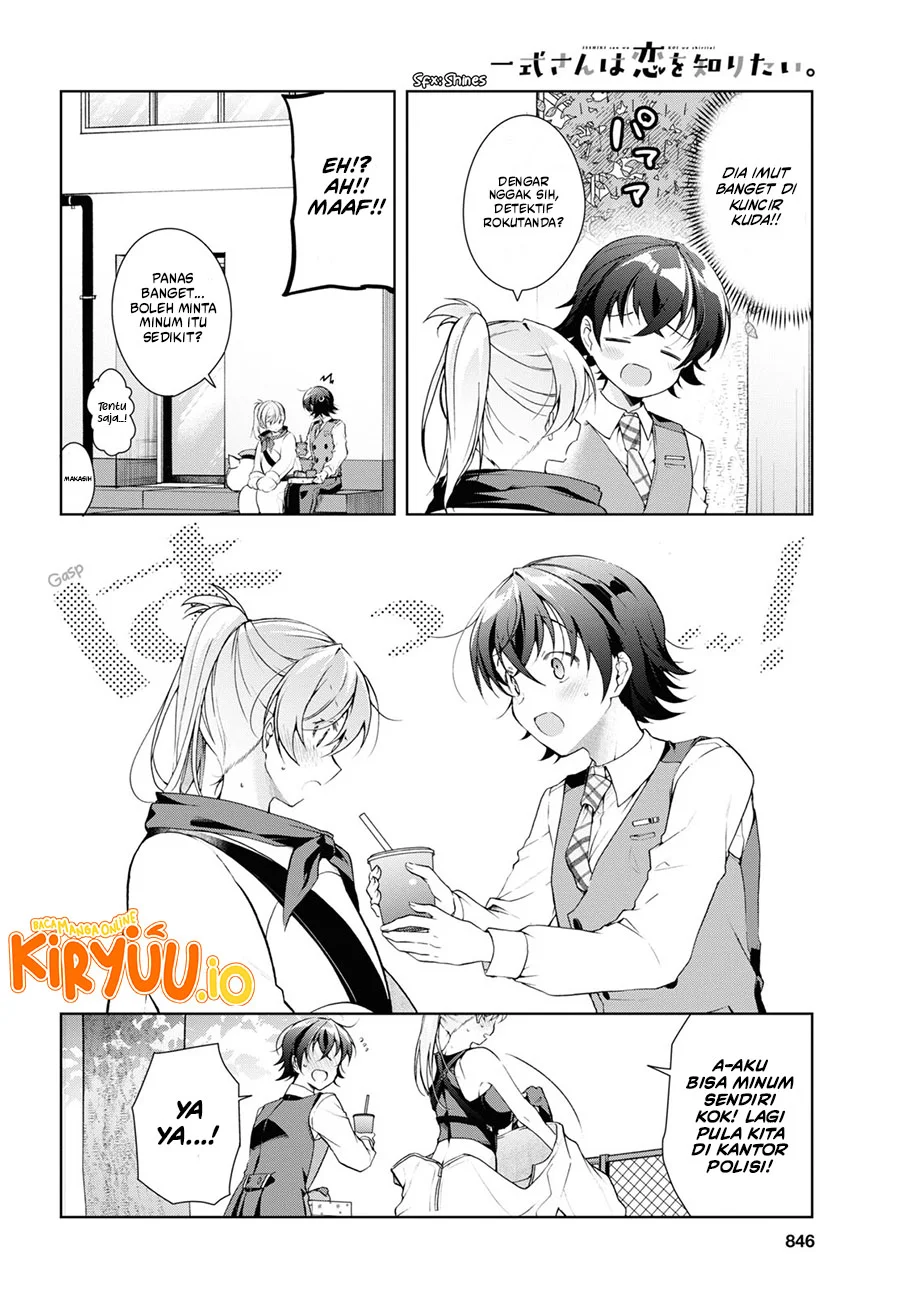 Chapter 32 - halaman 16