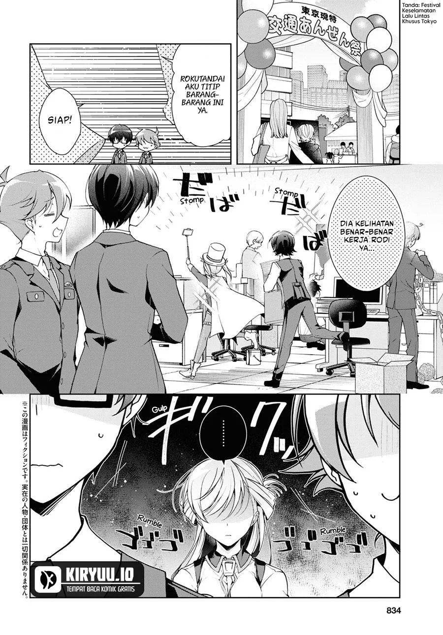 Chapter 32 - halaman 4