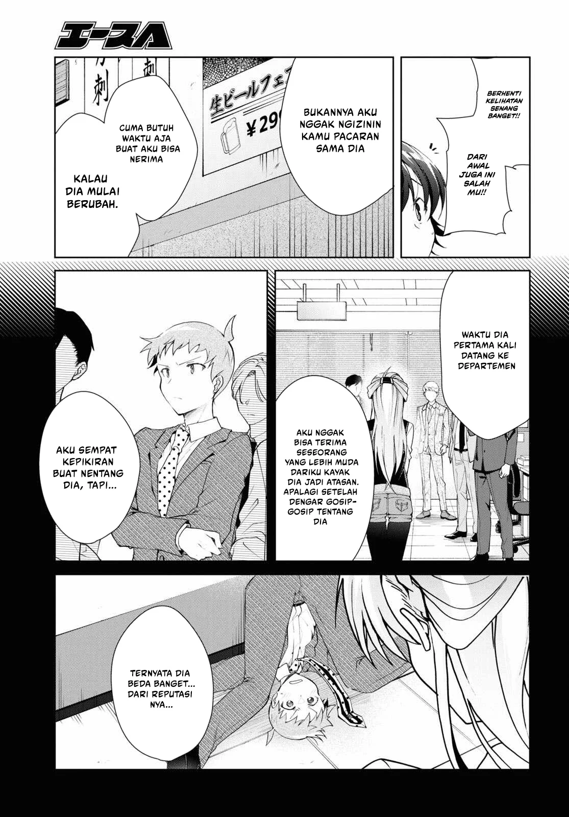 Chapter 33 - halaman 13