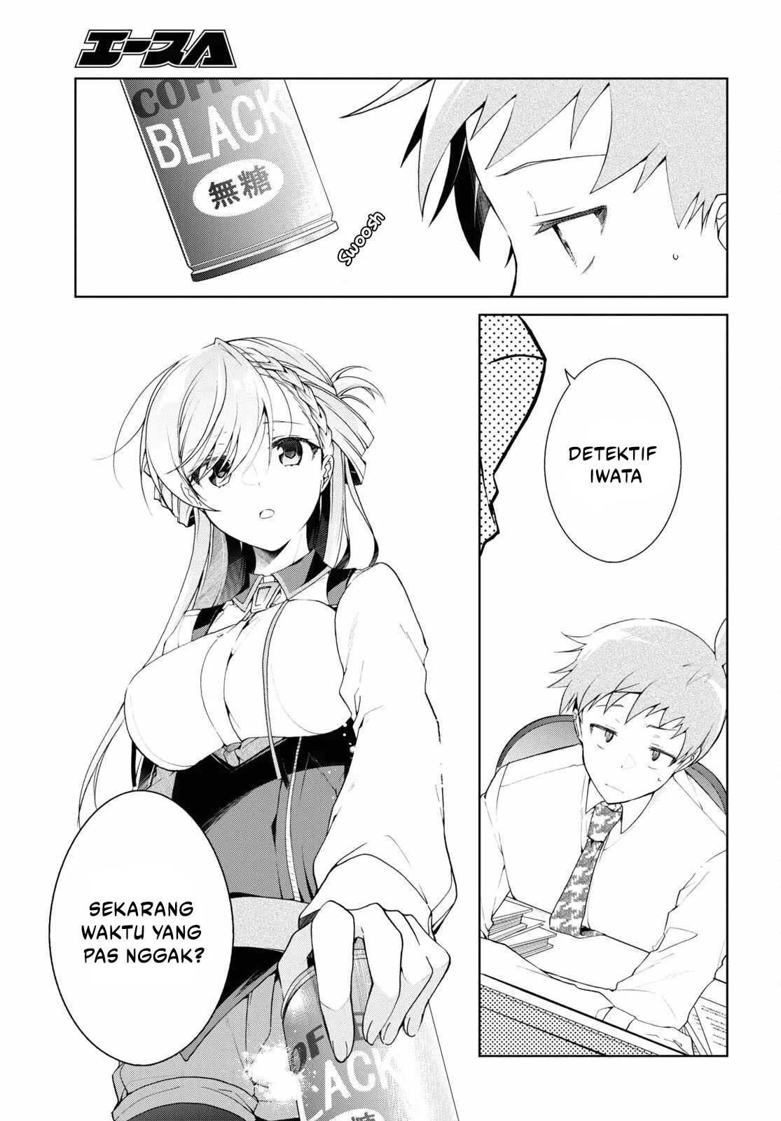 Chapter 33 - halaman 17