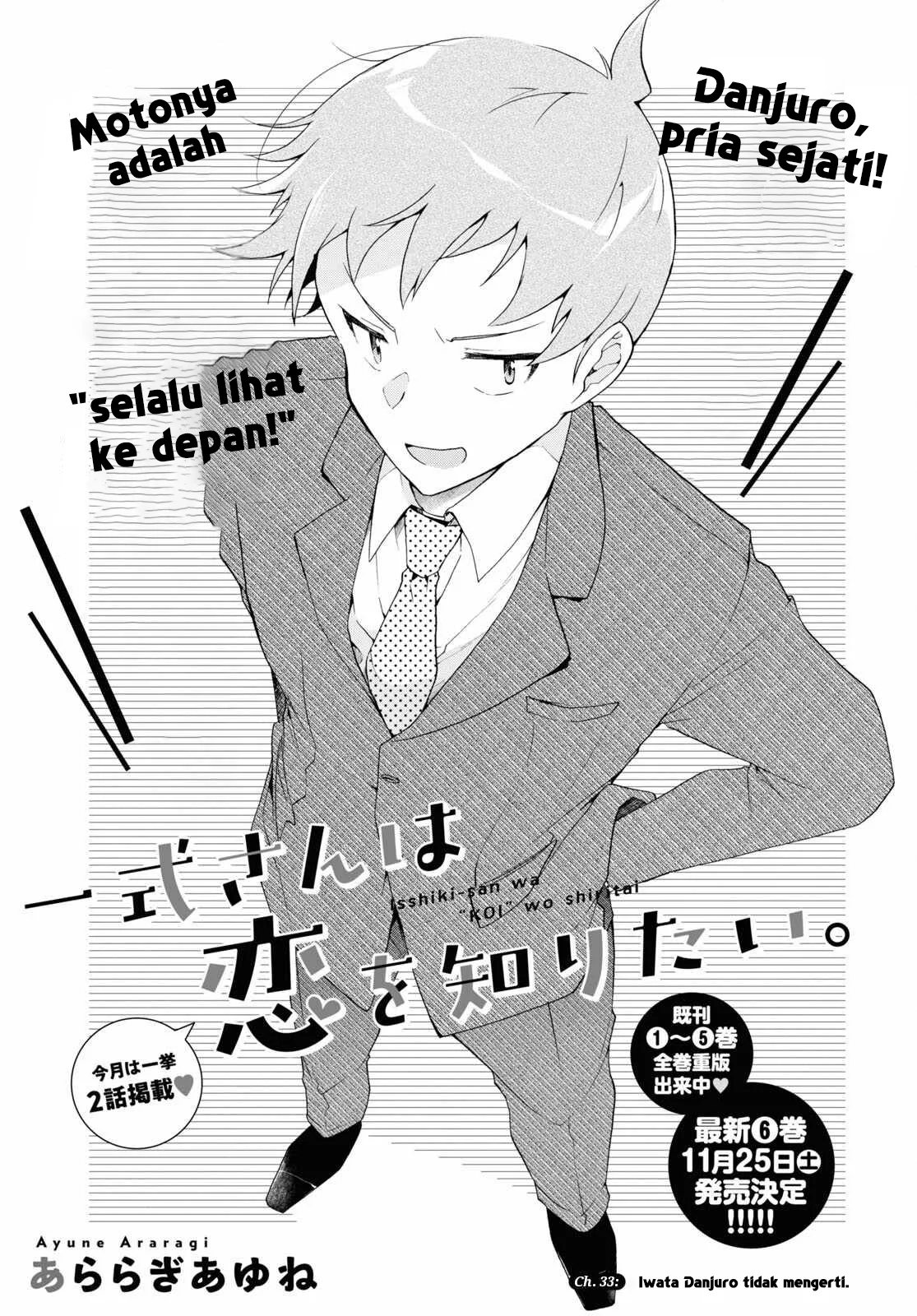 Chapter 33 - halaman 3