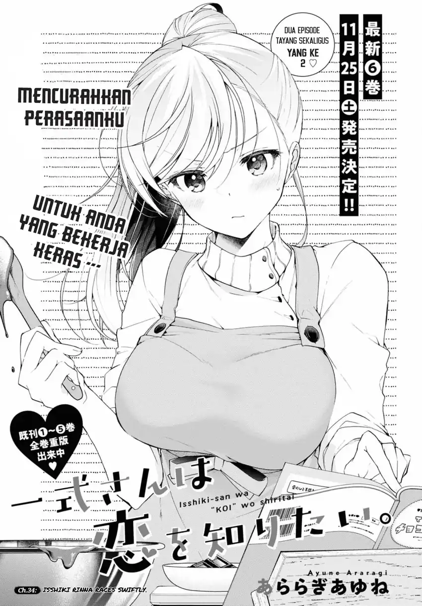 Chapter 34 - halaman 3