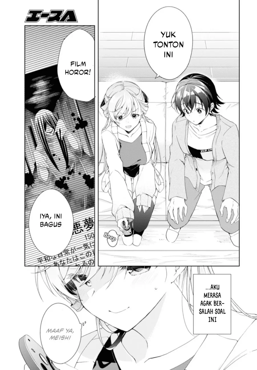 Chapter 35 - halaman 14