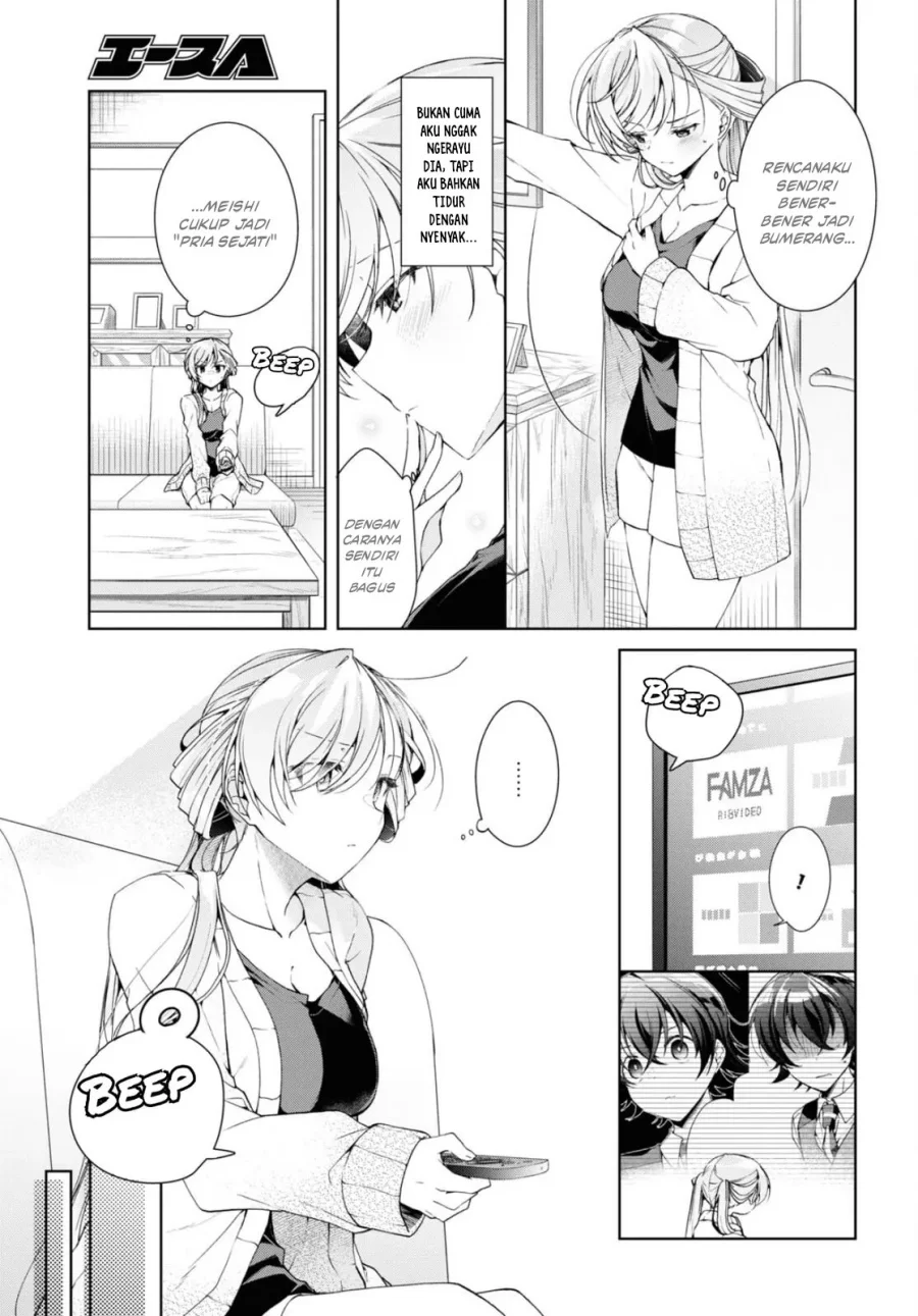 Chapter 35.2 - halaman 14