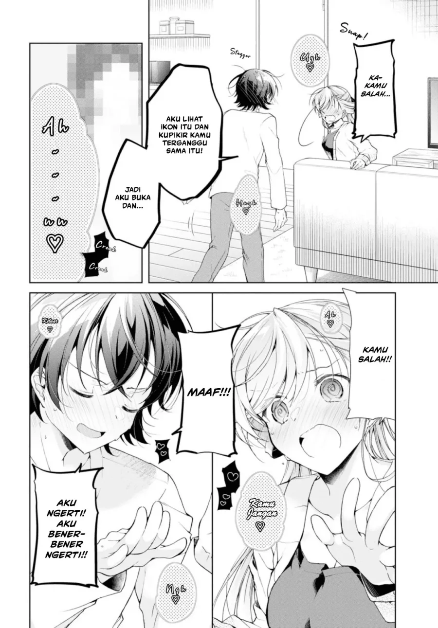 Chapter 35.2 - halaman 17