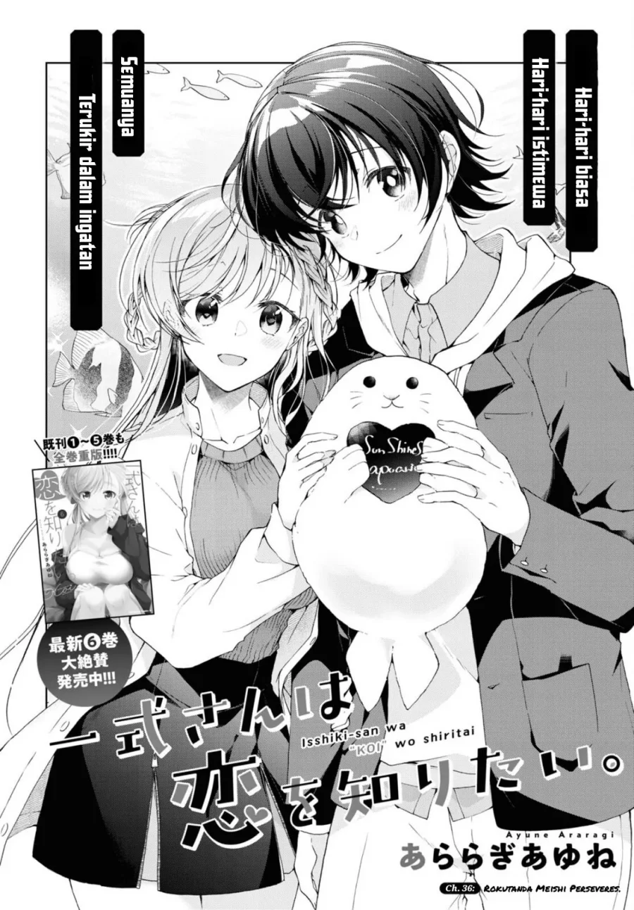 Chapter 36 - halaman 3