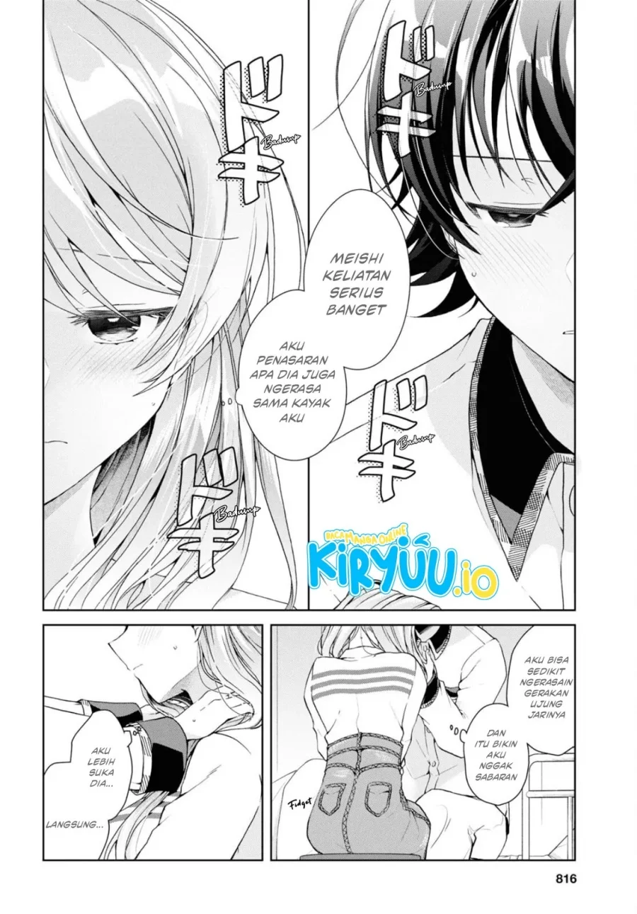 Chapter 37 - halaman 21