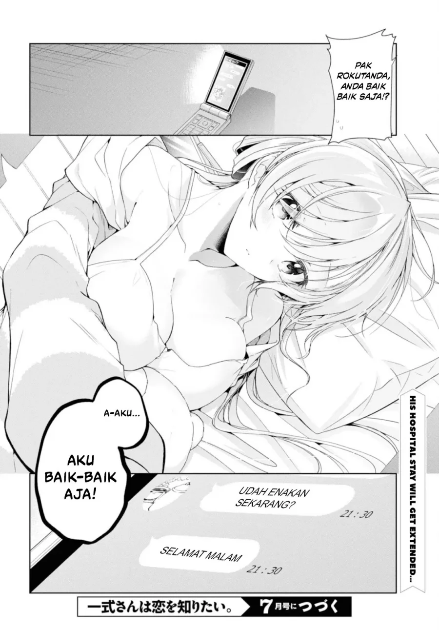 Chapter 37 - halaman 33