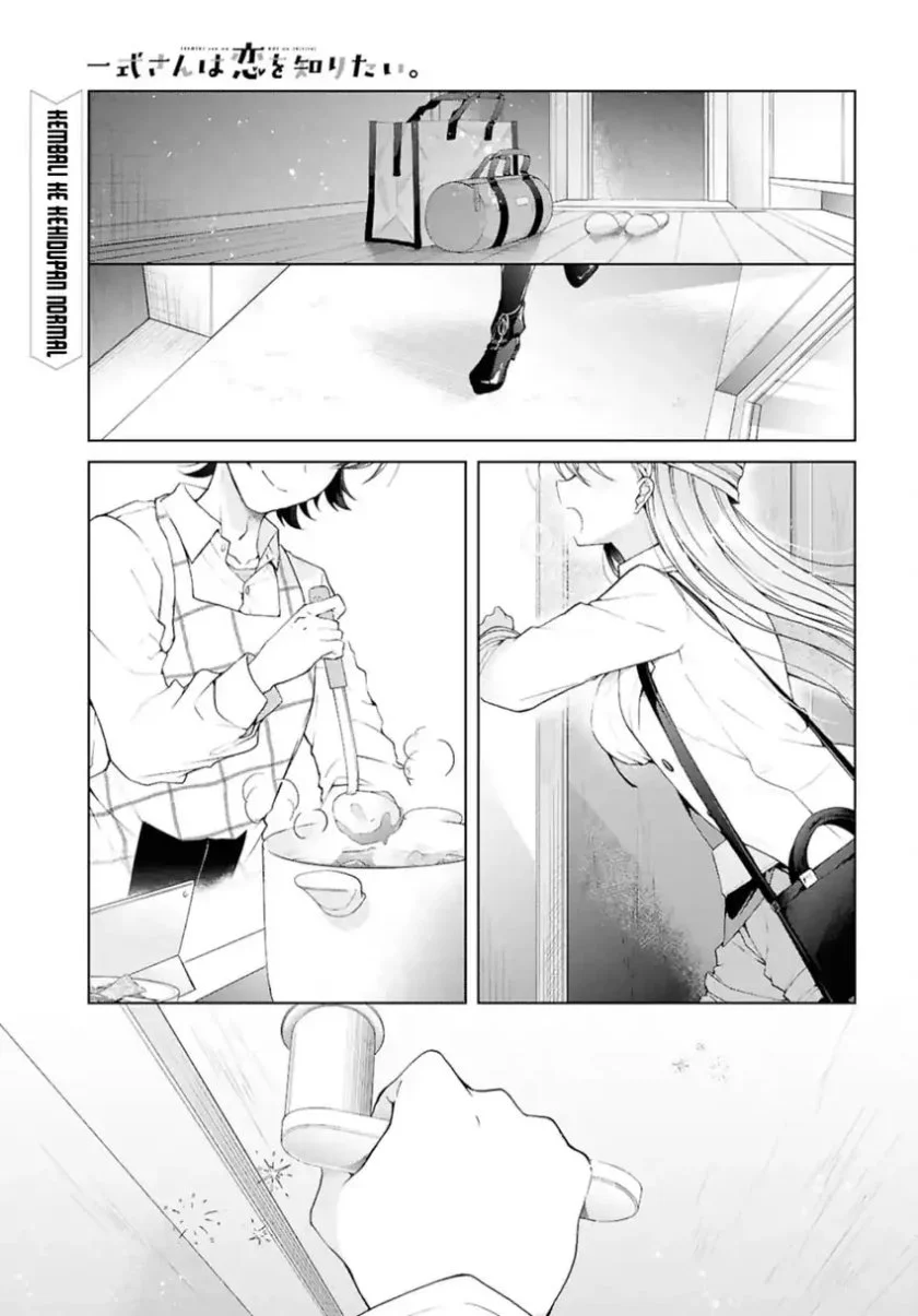 Chapter 38.1 - halaman 3
