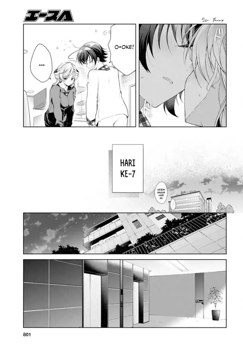 Chapter 38.2 - halaman 13