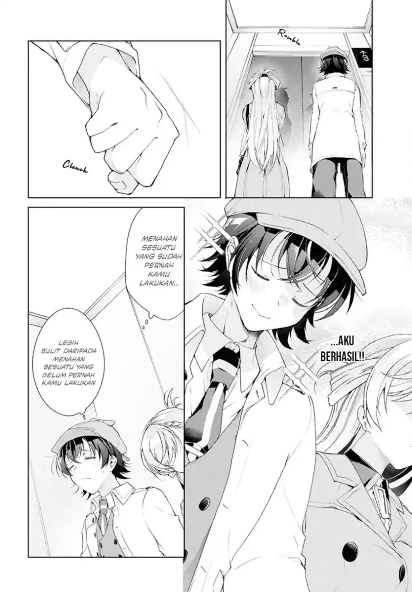 Chapter 38.2 - halaman 14