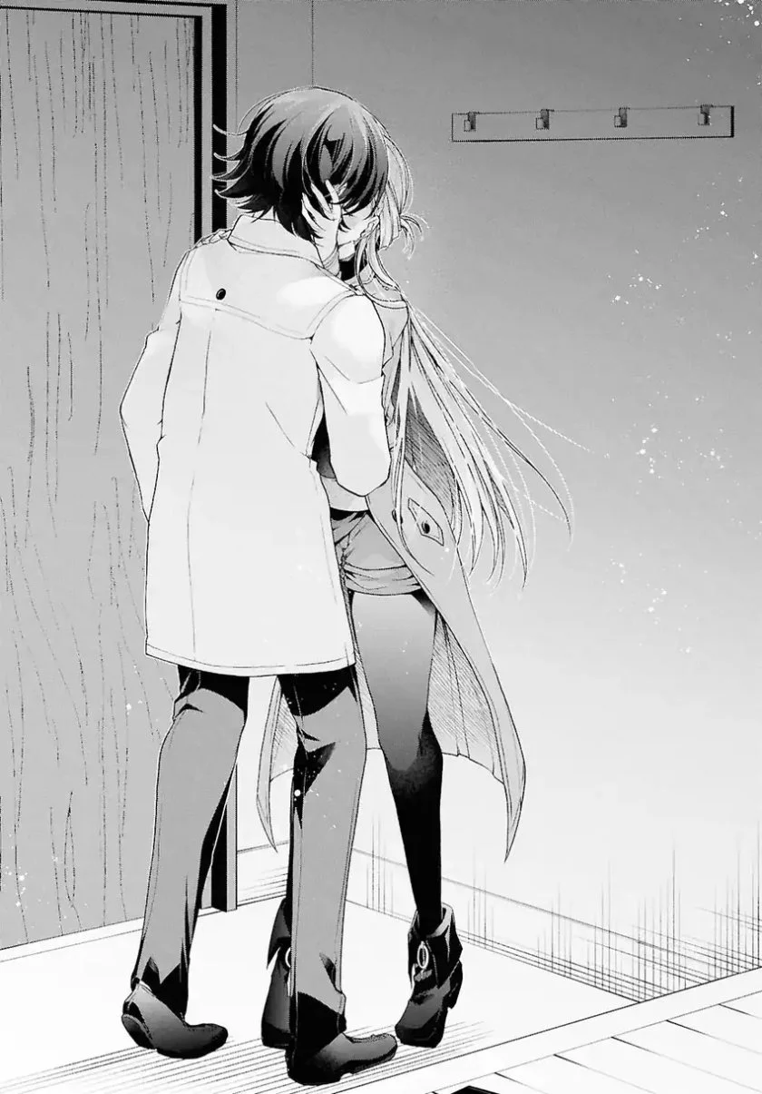 Chapter 38.2 - halaman 16
