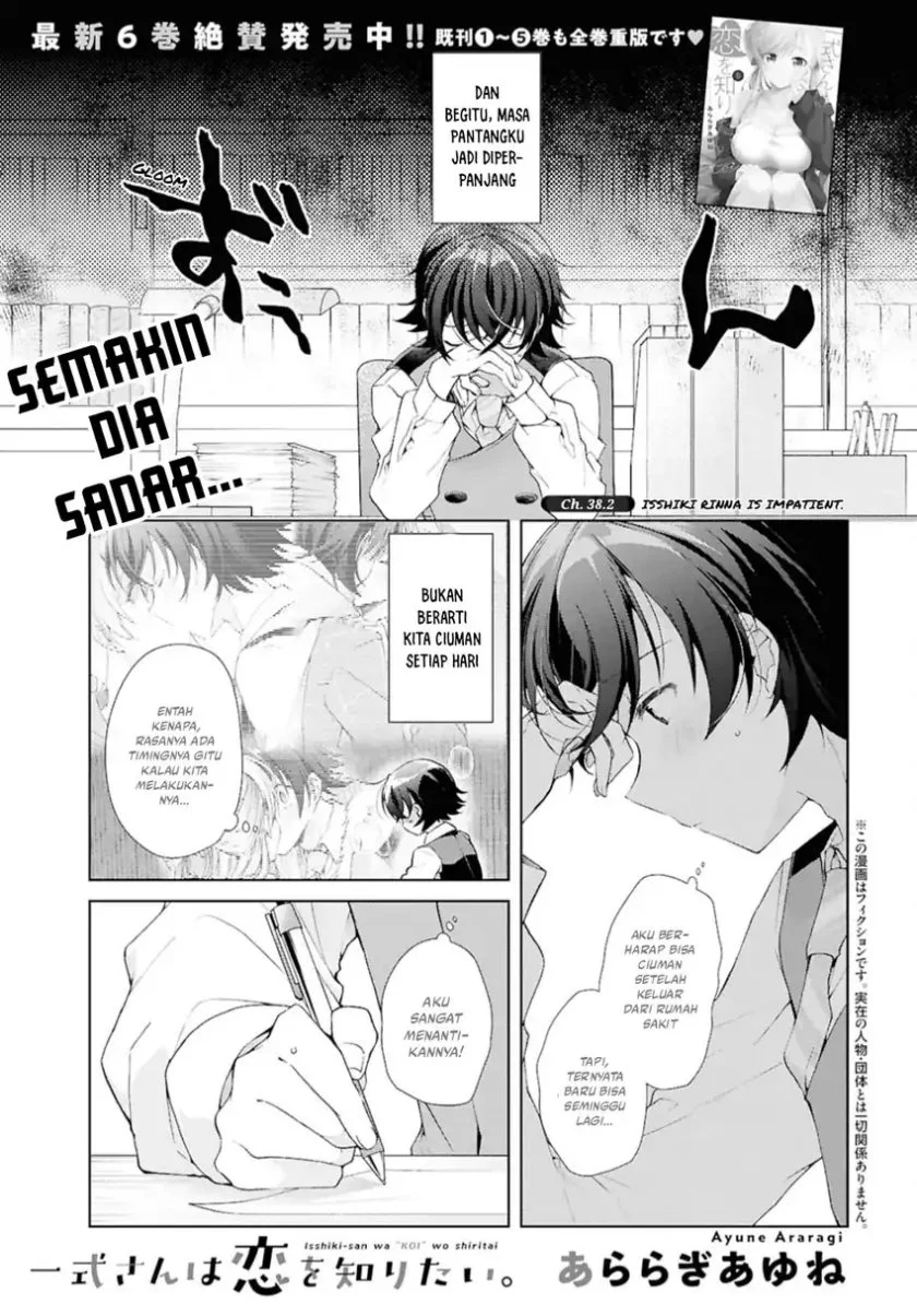 Chapter 38.2 - halaman 3
