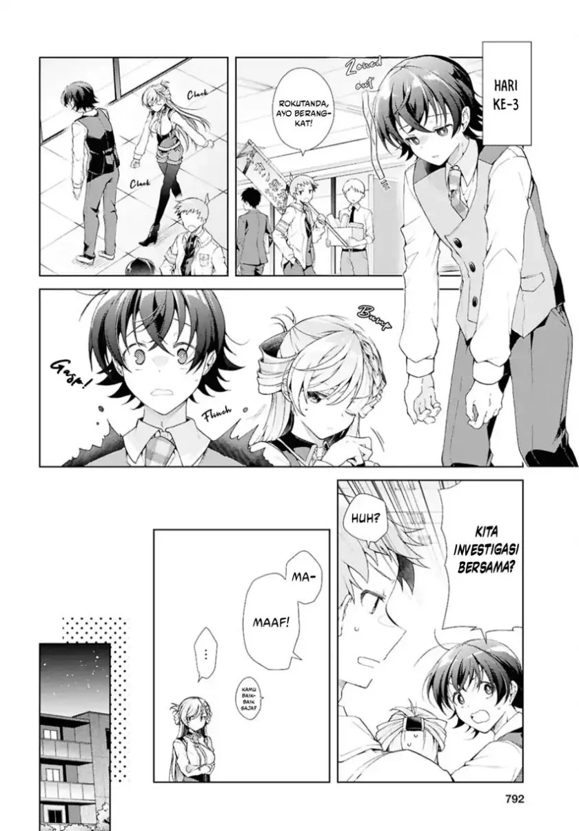 Chapter 38.2 - halaman 4