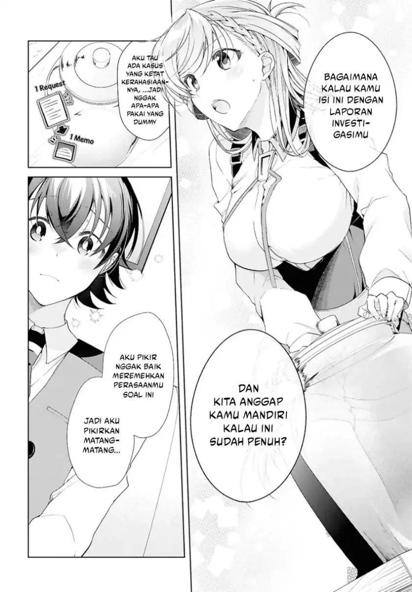 Chapter 38.2 - halaman 31