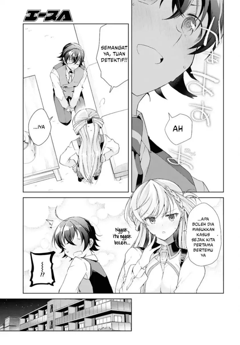 Chapter 38.2 - halaman 34