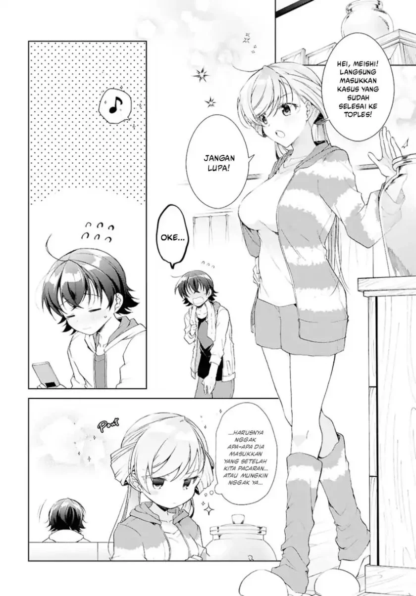 Chapter 38.2 - halaman 35