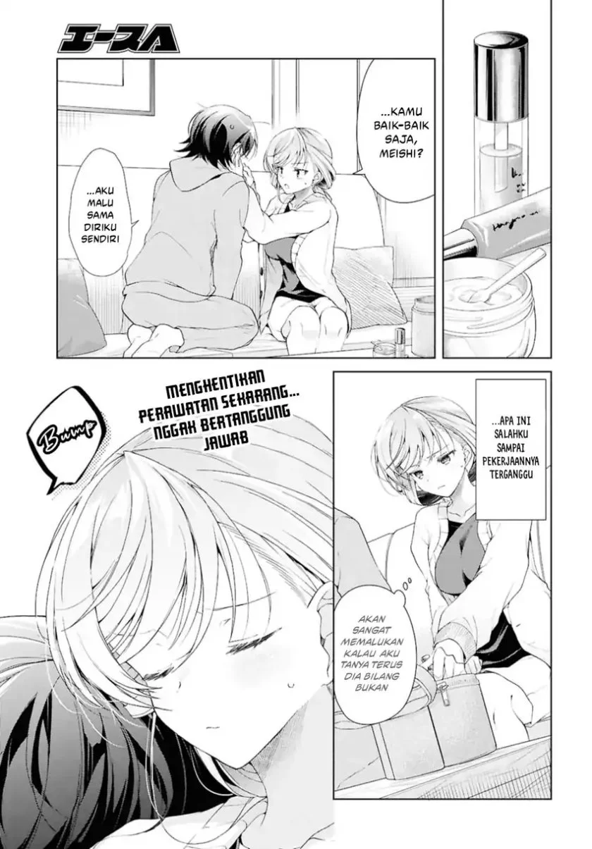 Chapter 38.2 - halaman 5