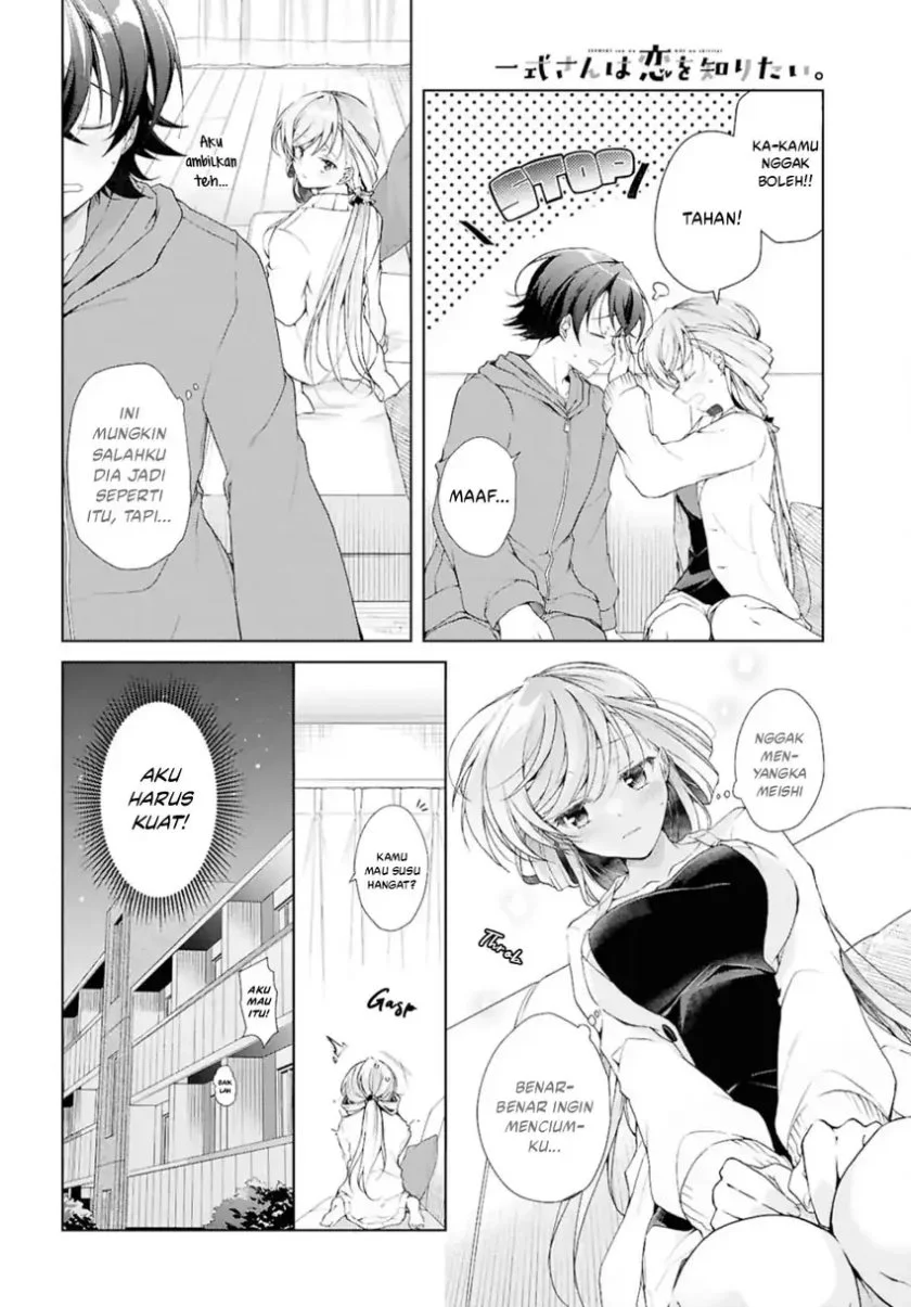 Chapter 38.2 - halaman 8