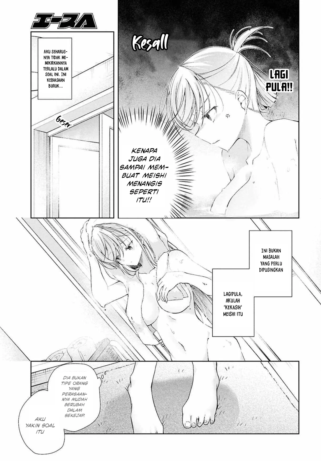 Chapter 39 - halaman 23