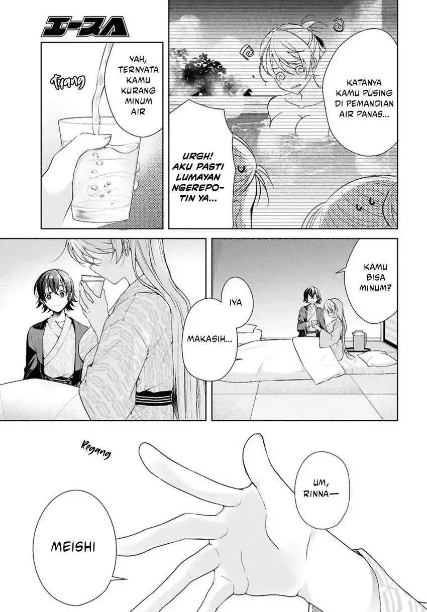 Chapter 40 - halaman 23