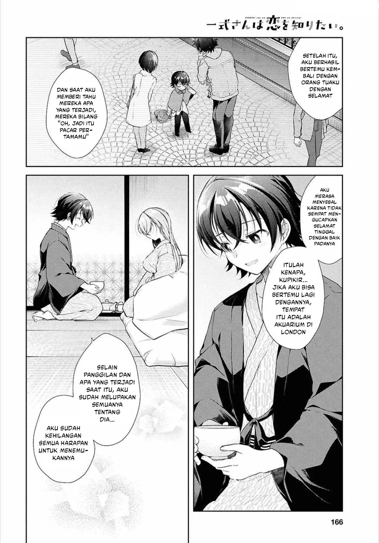 Chapter 41.2 - halaman 18