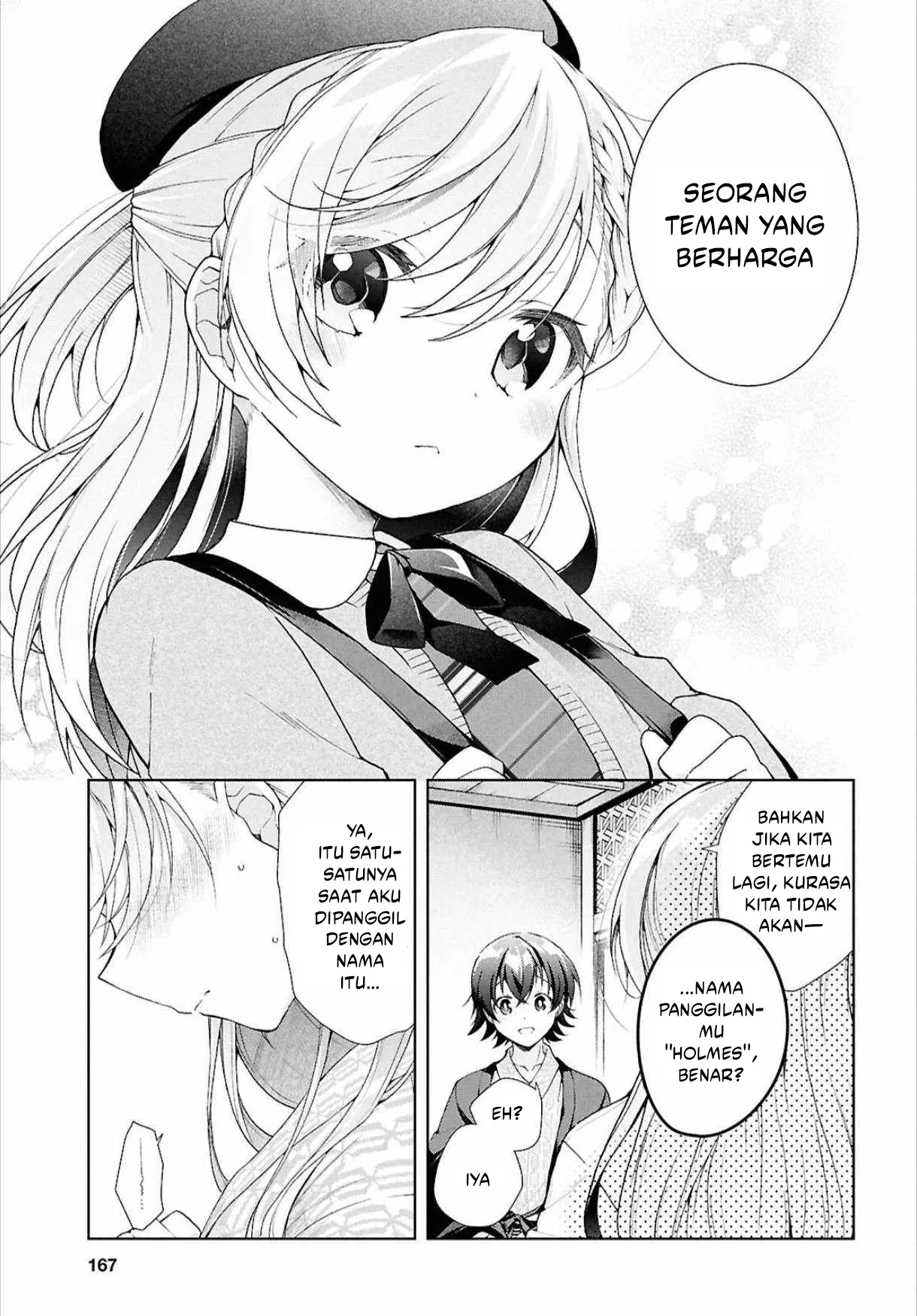 Chapter 41.2 - halaman 19