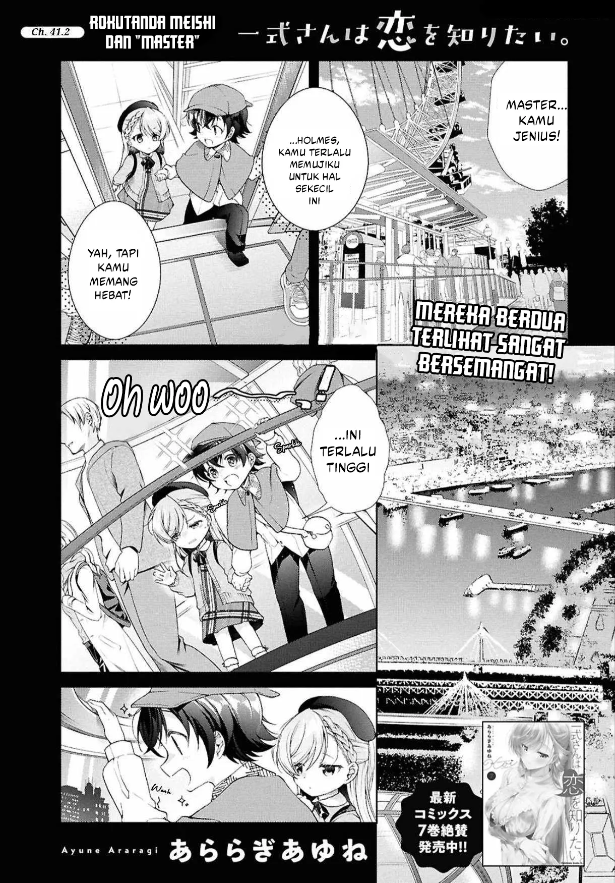 Chapter 41.2 - halaman 3