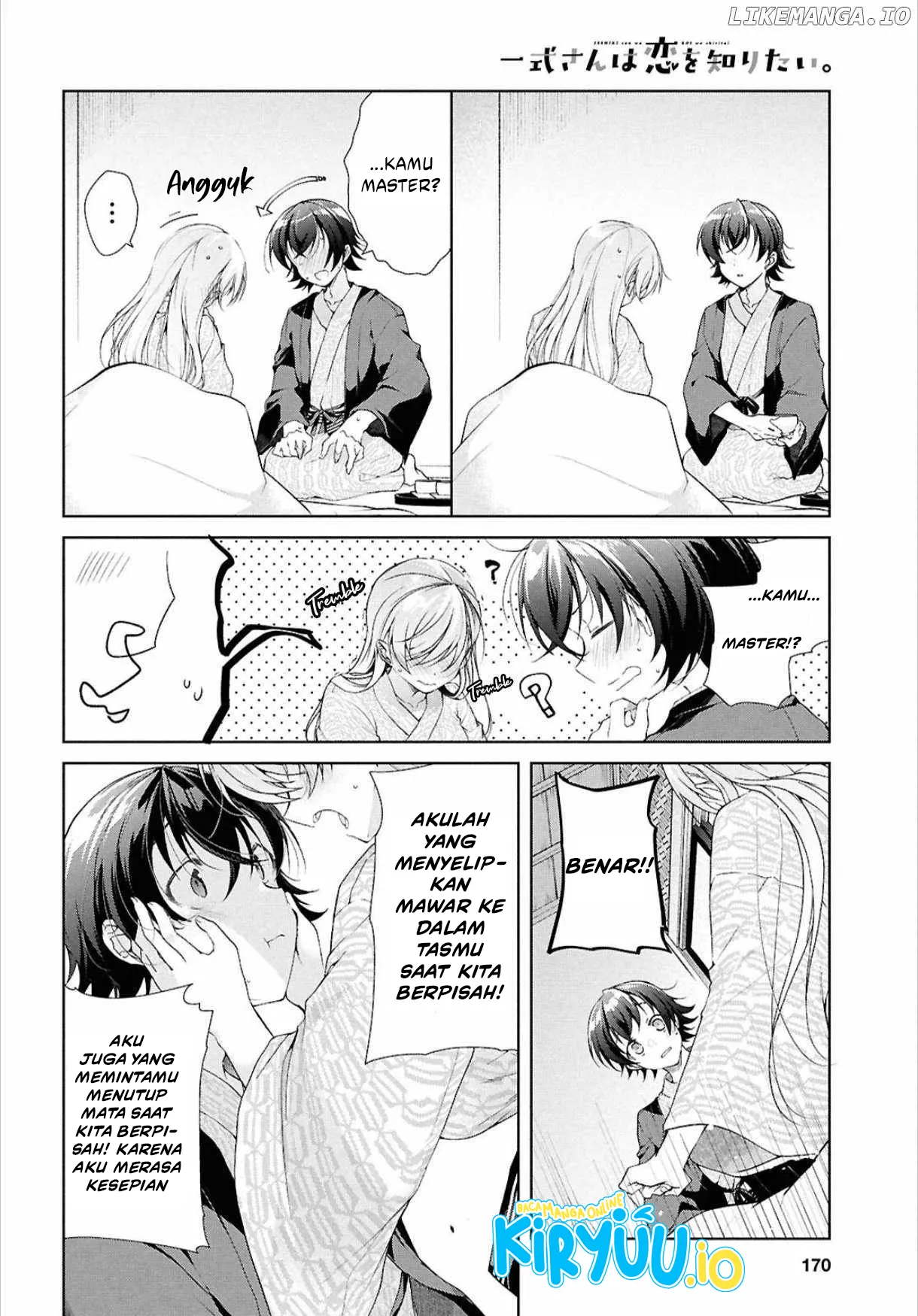 Chapter 41.2 - halaman 22