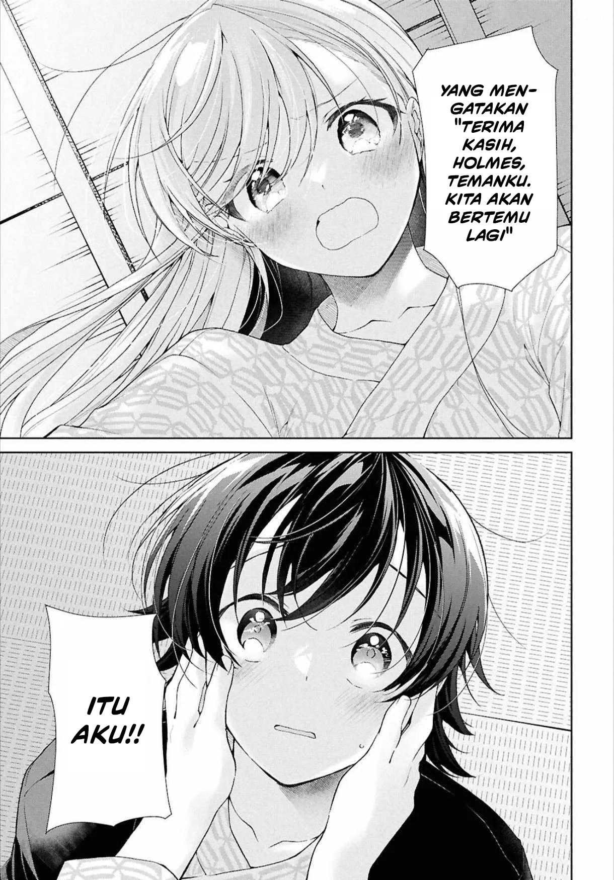 Chapter 41.2 - halaman 23