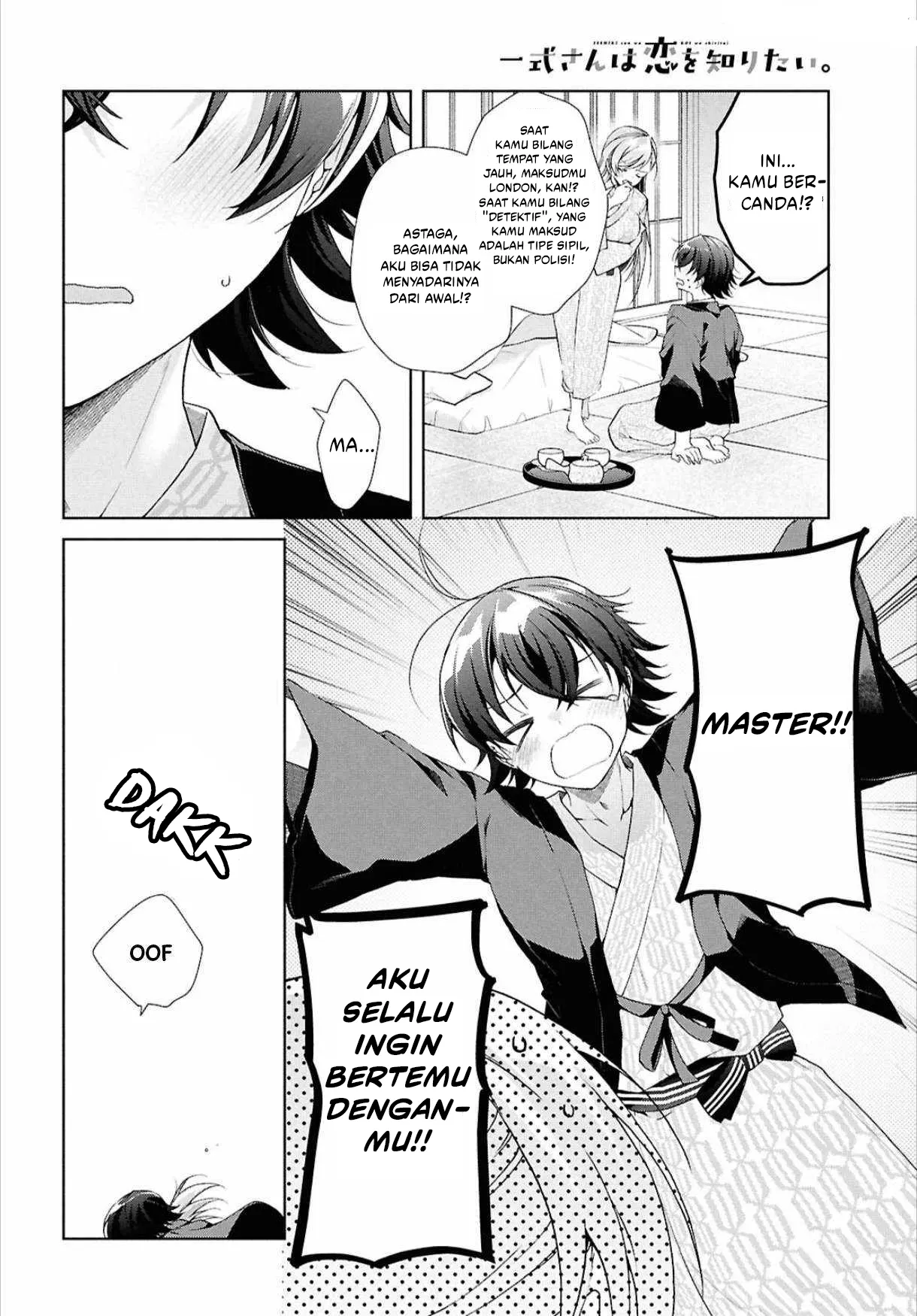 Chapter 41.2 - halaman 24