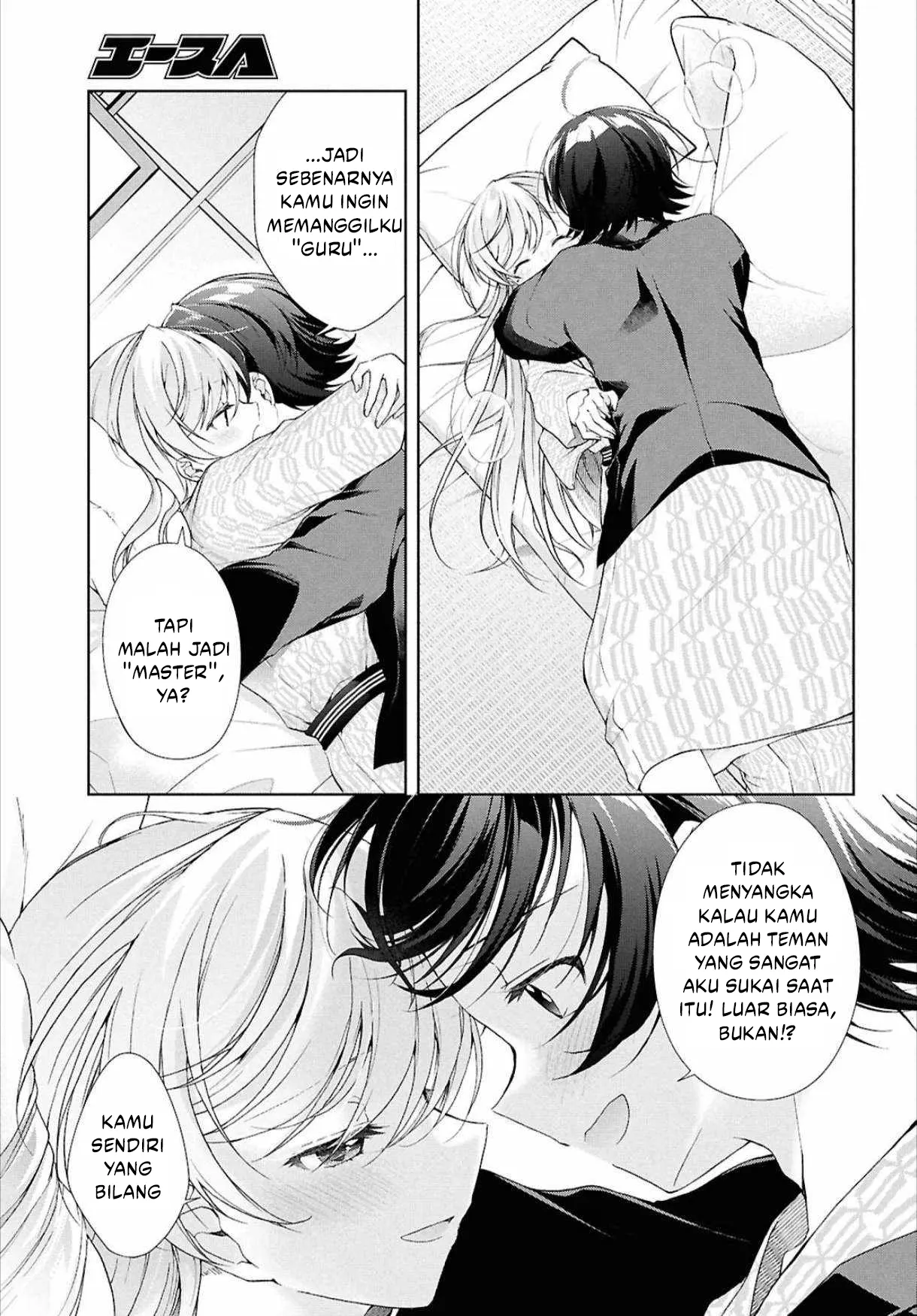 Chapter 41.2 - halaman 25