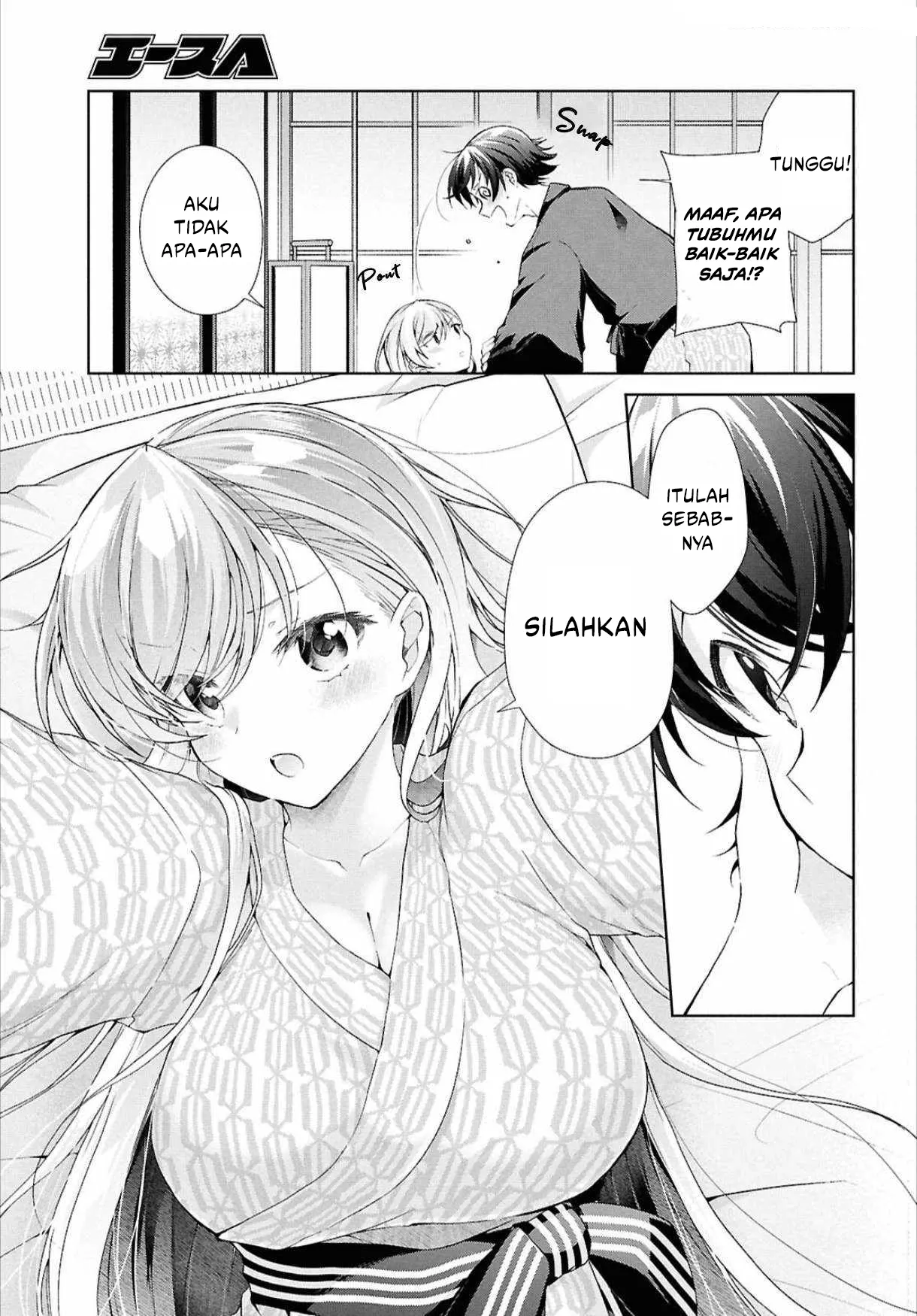Chapter 41.2 - halaman 29