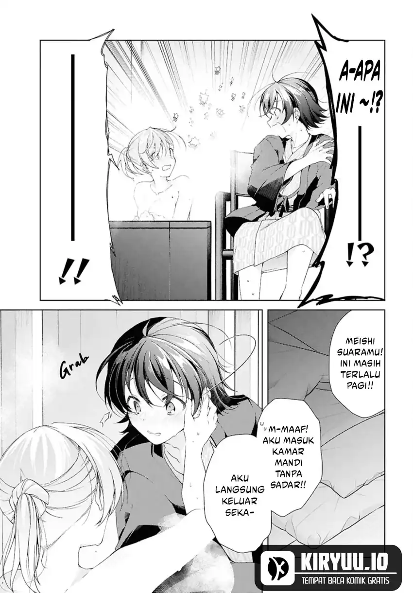 Chapter 42 - halaman 12