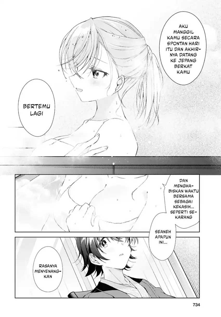 Chapter 42 - halaman 15