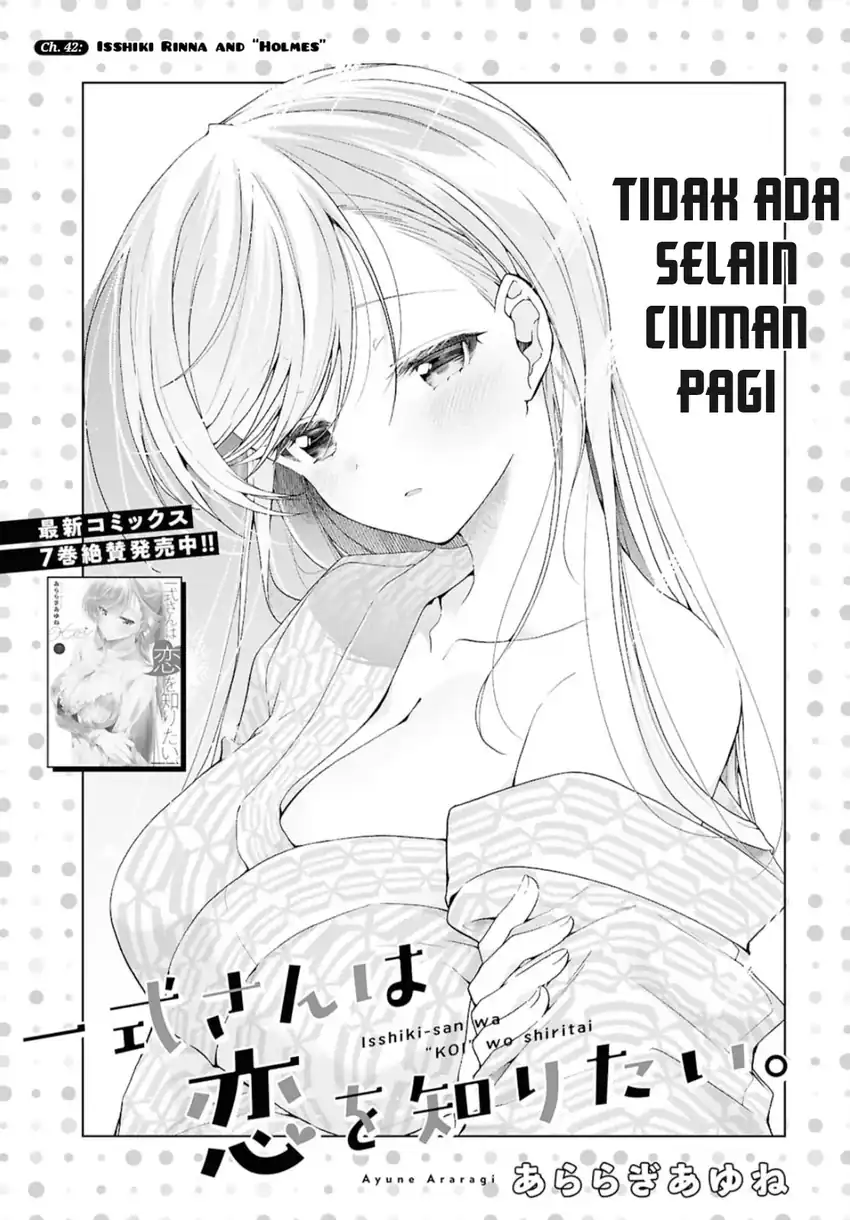 Chapter 42 - halaman 3