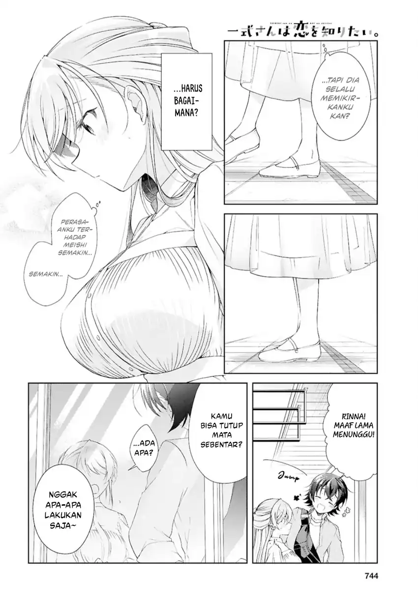 Chapter 42 - halaman 25