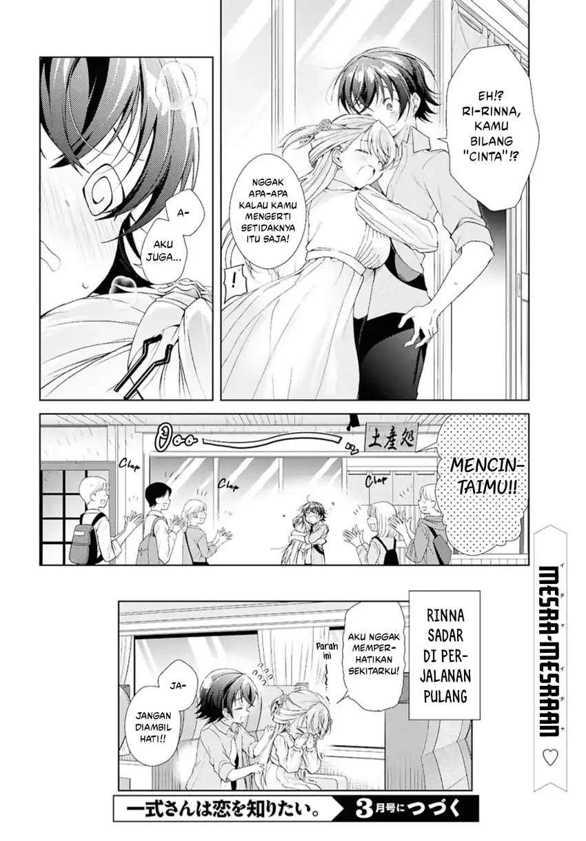 Chapter 42 - halaman 31