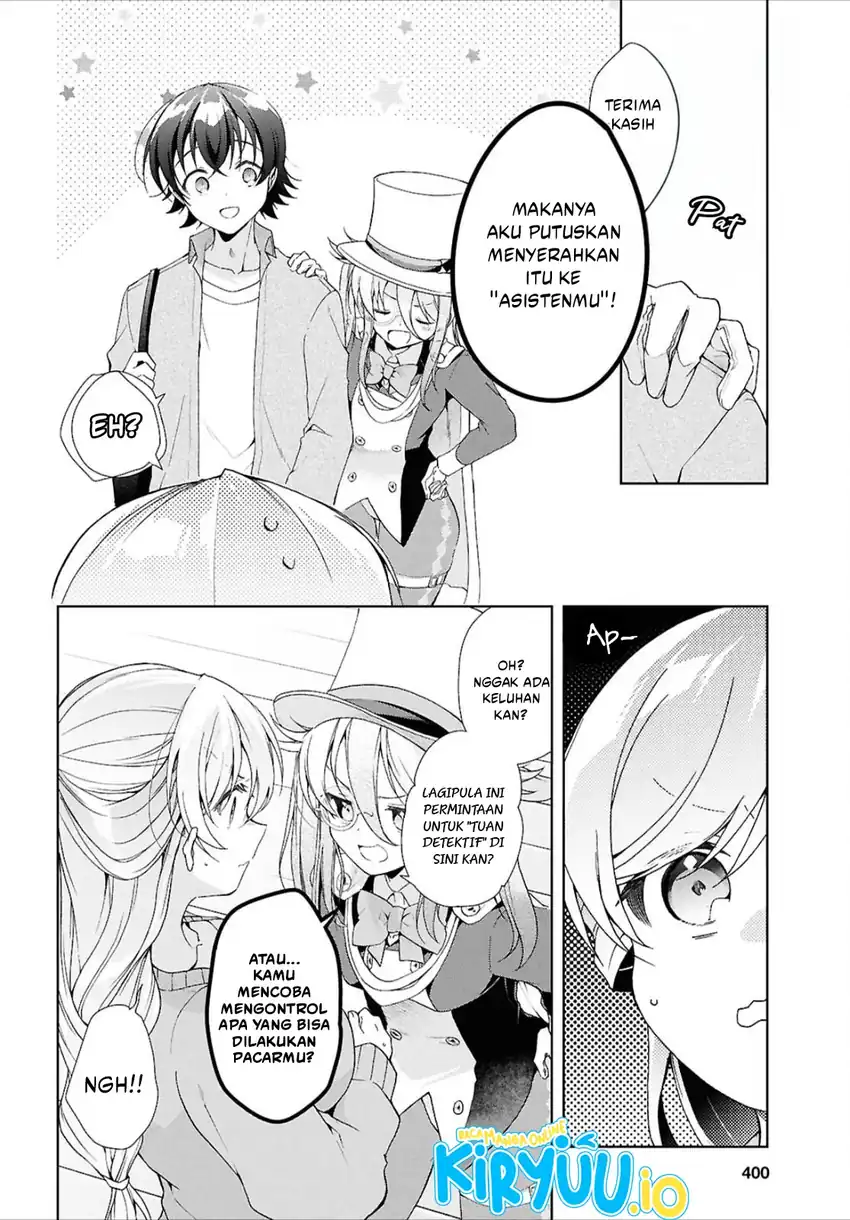 Chapter 43 - halaman 12