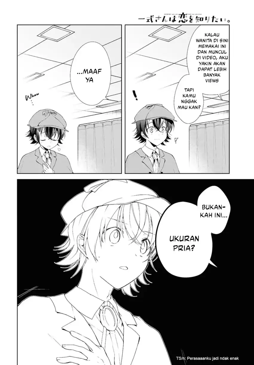 Chapter 43 - halaman 16