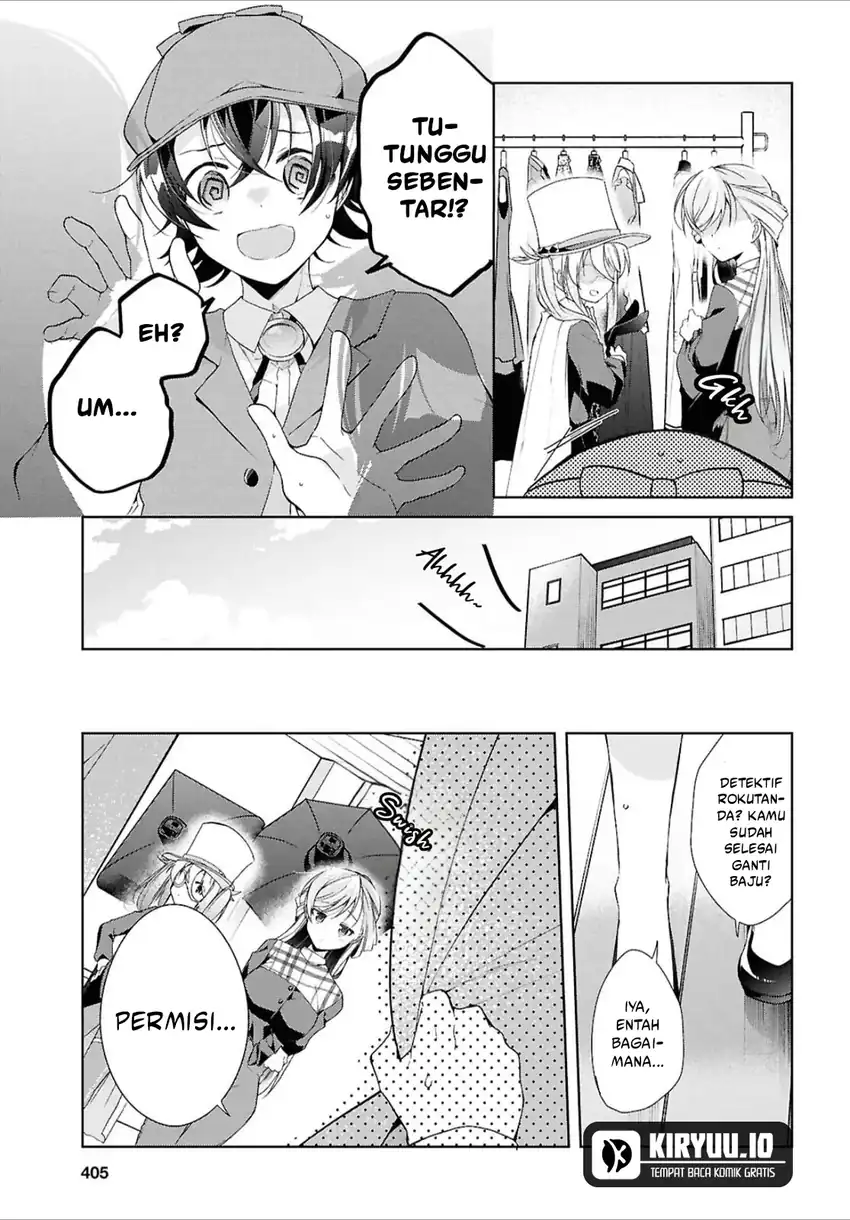 Chapter 43 - halaman 17